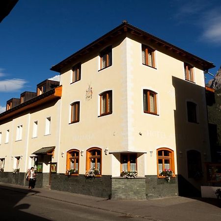 Hotel Astras ชกูอล ภายนอก รูปภาพ