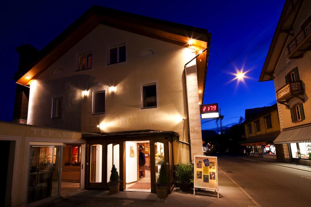 Hotel Astras ชกูอล ภายนอก รูปภาพ